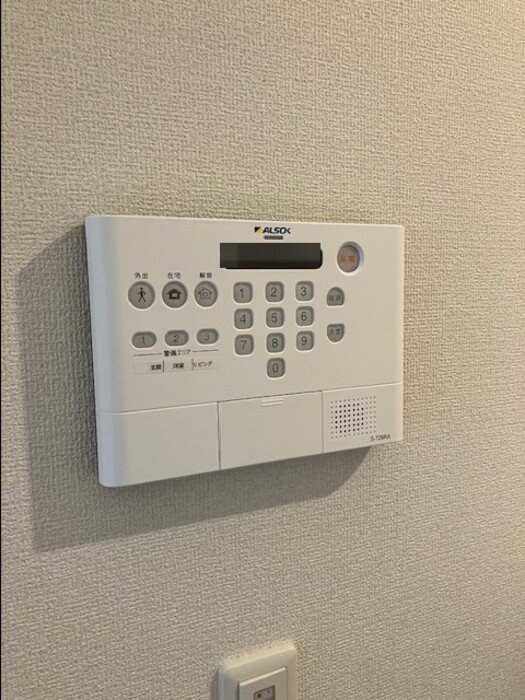 アンシャンテ セキュリティ