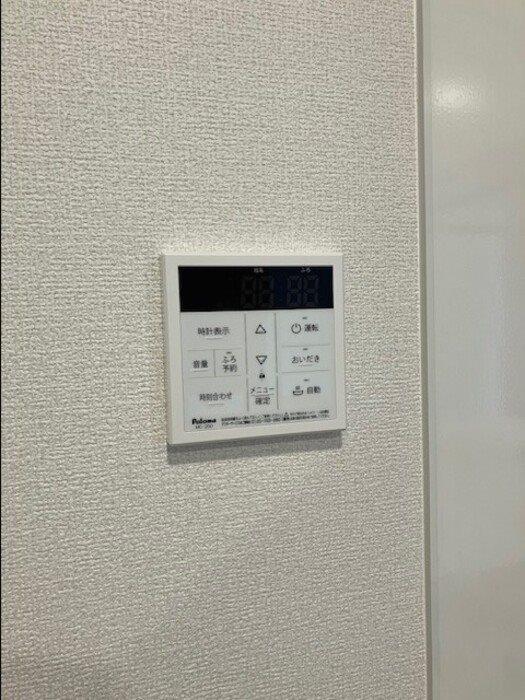 アンシャンテ その他
