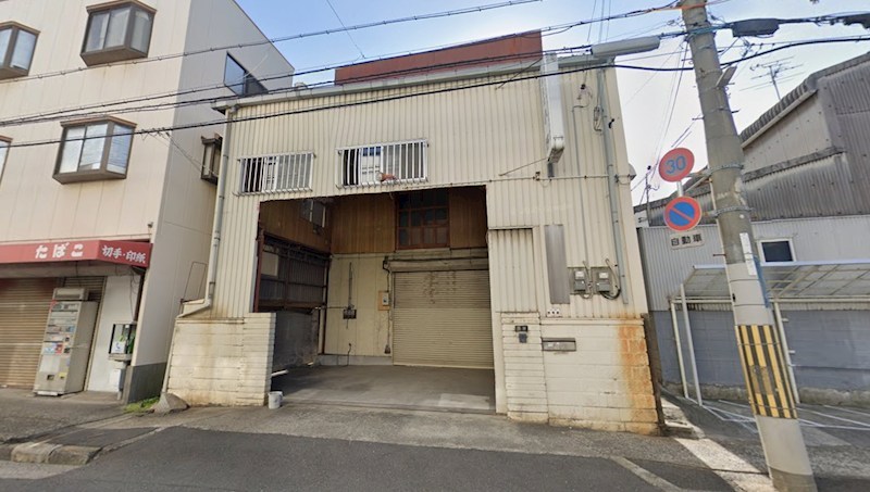 貸倉庫・工場 八尾市 太田新町3丁目 広さ延べ約127坪 準工業地域 外観