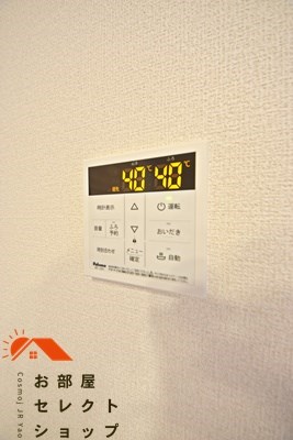 ヴィブレウーノ その他設備