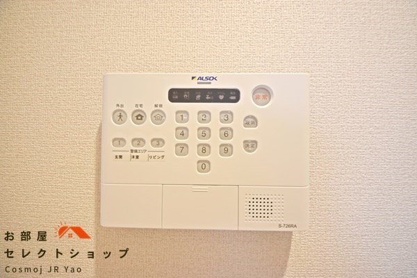 ヴィブレウーノ セキュリティ