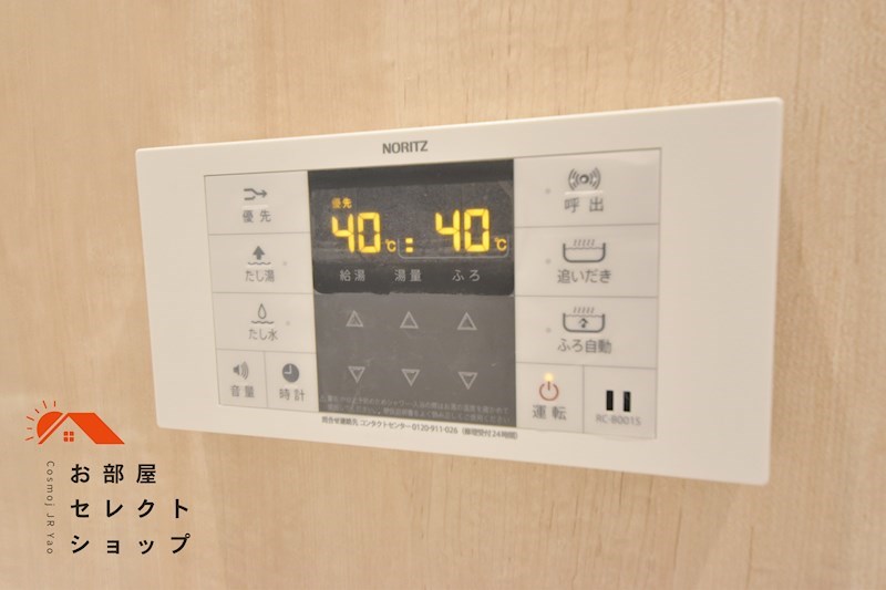 ティエラ恩智（ザ）フォレスト戸建（３LDK)  風呂画像