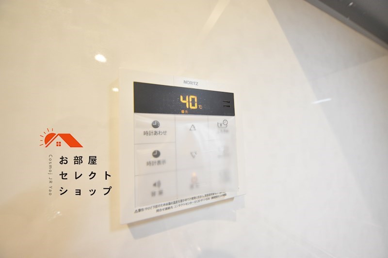 ティエラ恩智（ザ）フォレスト戸建（３LDK)  キッチン