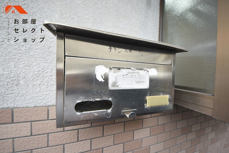 亀井町テラスハウス その他