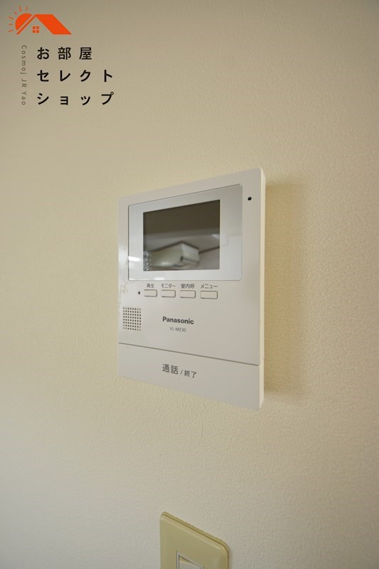 亀井町テラスハウス その他設備