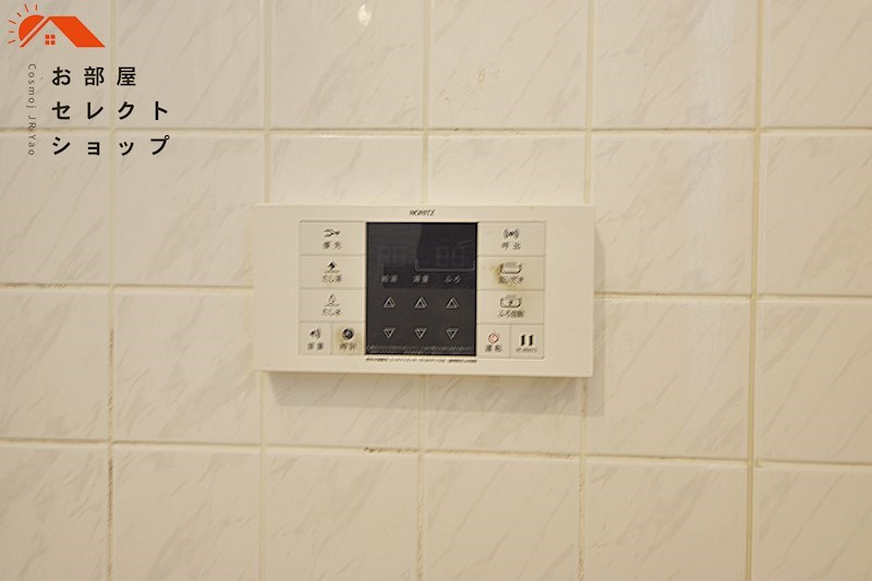 亀井町テラスハウス 風呂画像