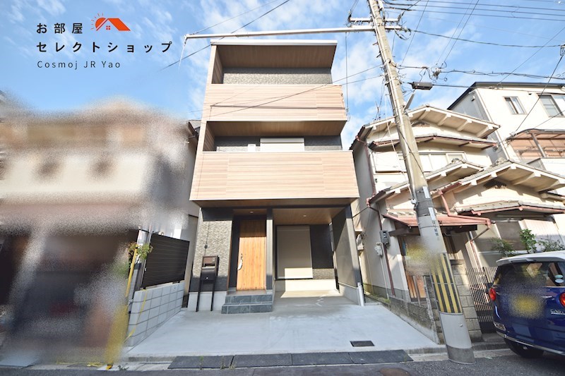 八尾市小畑町１丁目 新築戸建て 外観
