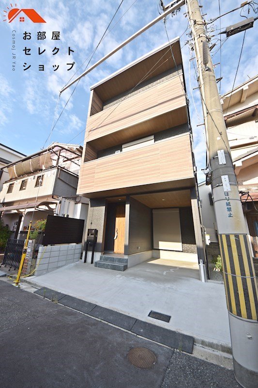 八尾市小畑町１丁目 新築戸建て 外観