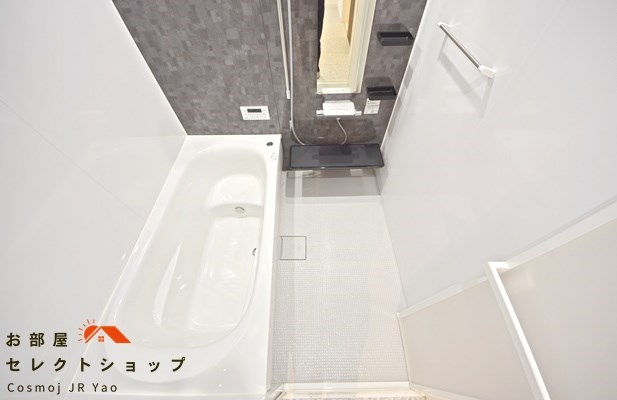 八尾市小畑町１丁目 新築戸建て 風呂画像