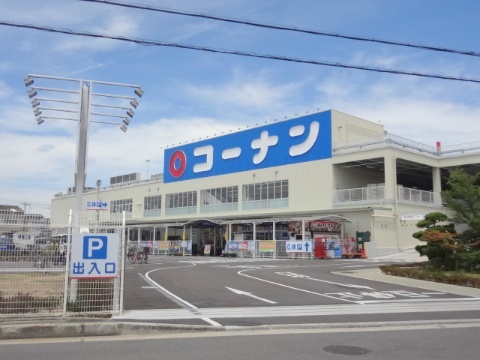 八尾市小畑町１丁目 新築戸建て ホームセンター