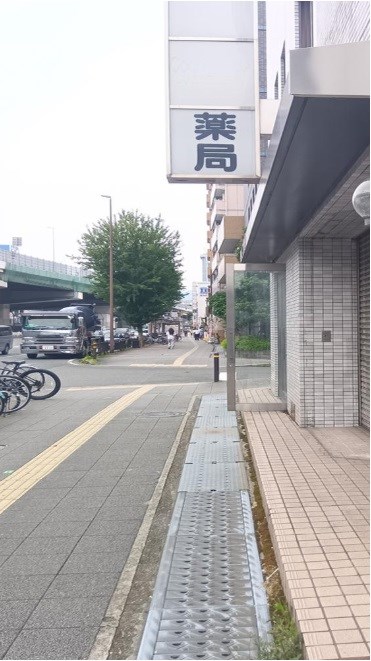 貸店舗・事務所　東大阪市 長田中１丁目　広さ約４５坪　トイレあり　商業地域　メゾン長田 ベランダ