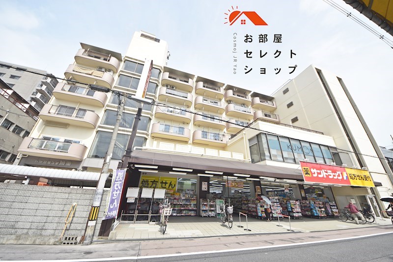 カサグランデ加美 外観