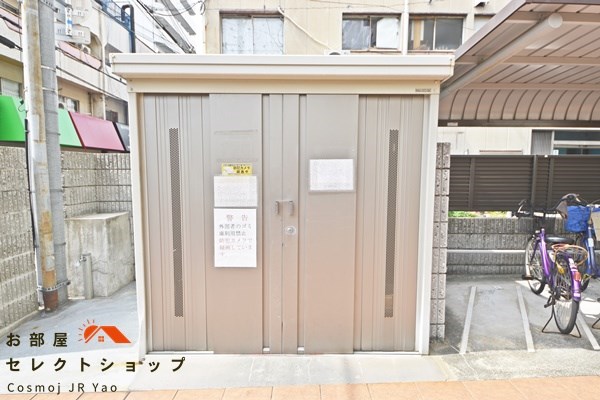 カサグランデ加美 その他共有部分