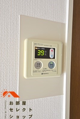 カサグランデ加美 その他設備