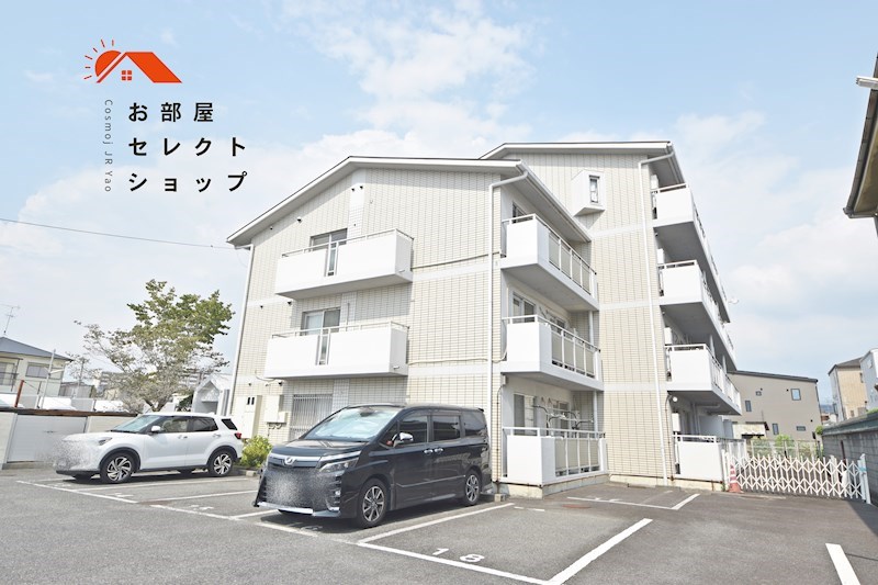 久宝寺西田マンション 外観