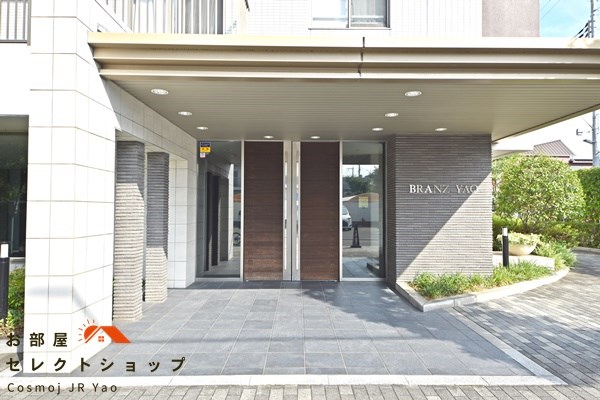 ブランズ八尾 エントランス