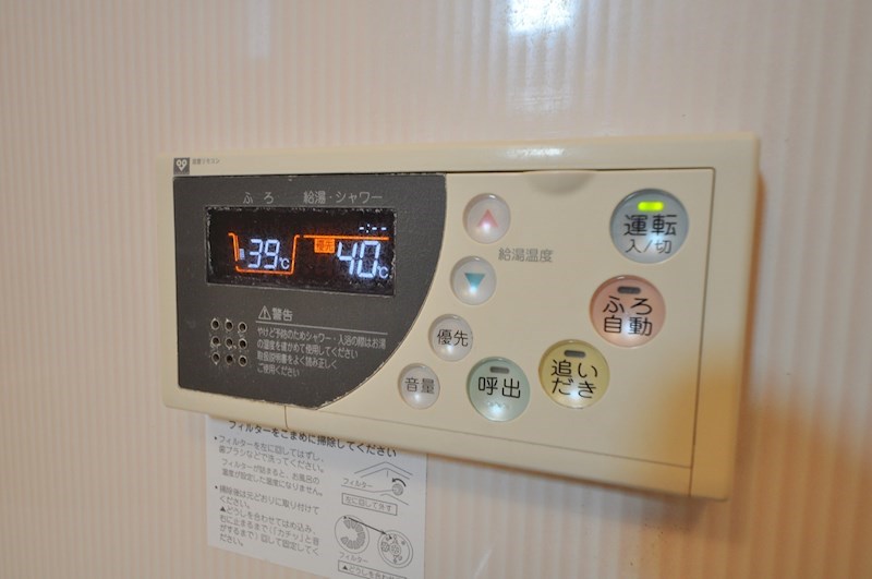 エスリード八尾本町 その他