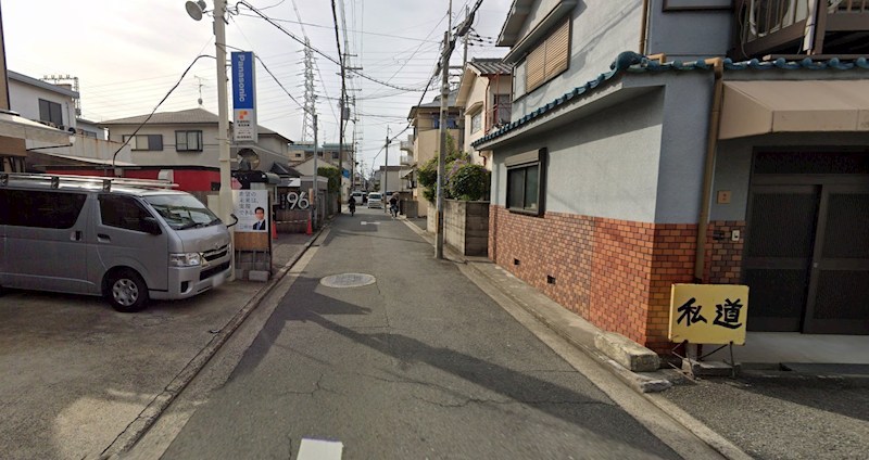 貸倉庫　八尾市 西山本町１丁目　広さ約４７坪　トイレ有　第一種中高層住居専用地域 その他