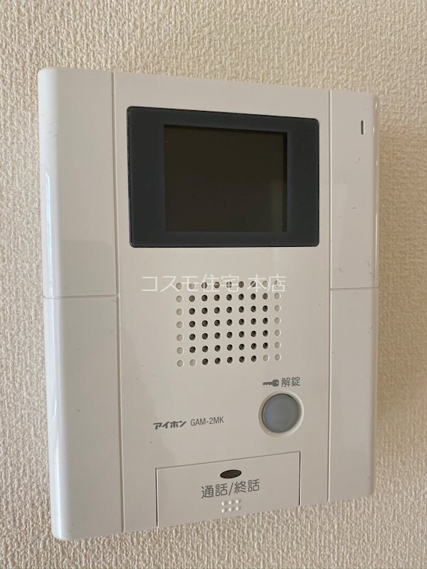 メゾンエルドオレ セキュリティ