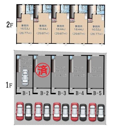 貸倉庫・事務所　八尾市 田井中４丁目　広さ延べ１６坪　駐車スペース３台分　新築ガレージハウス　B-Base 間取り