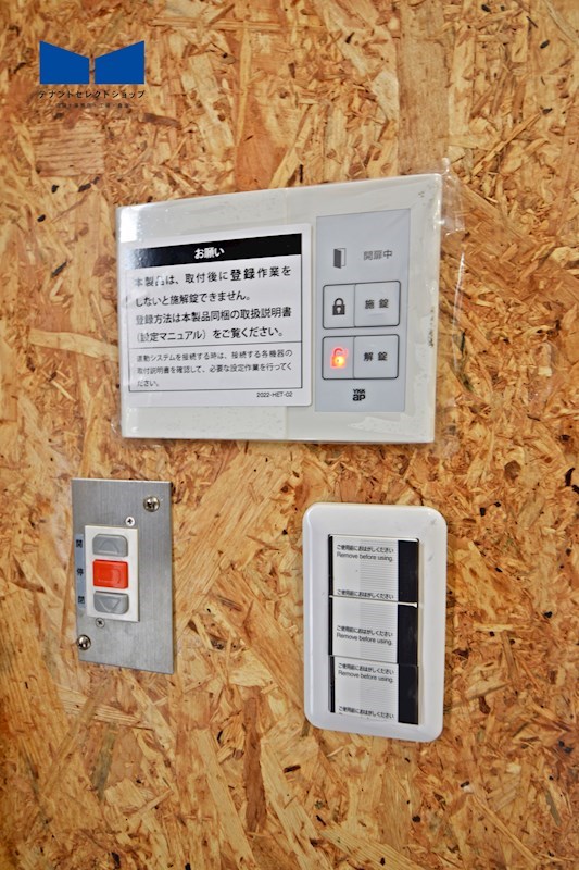 貸倉庫・事務所　八尾市 田井中４丁目　広さ延べ１６坪　駐車スペース３台分　新築ガレージハウス　B-Base その他