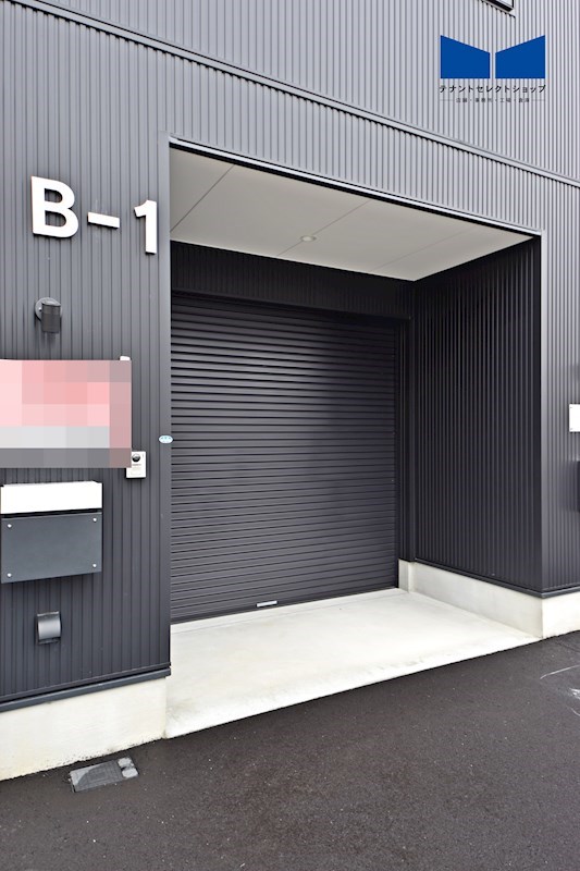 貸倉庫・事務所　八尾市 田井中４丁目　広さ延べ１６坪　駐車スペース３台分　新築ガレージハウス　B-Base その他