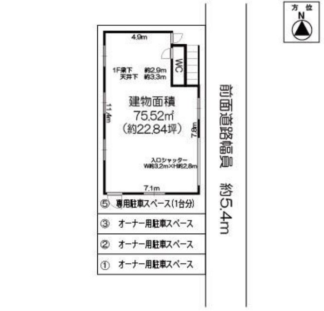 貸倉庫・工場　八尾市 太田新町２丁目　広さ約２３坪　駐車場無料　トイレあり　工業地域 間取り