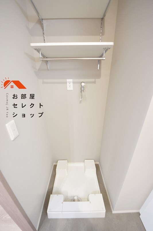 サザンレスト 洗面所