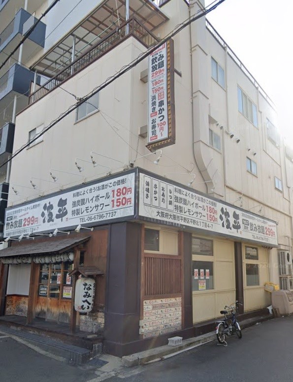 貸店舗・事務所　大阪市 平野区 平野北１丁目　広さ延べ約７８坪　飲食店居抜き店舗 キッチン