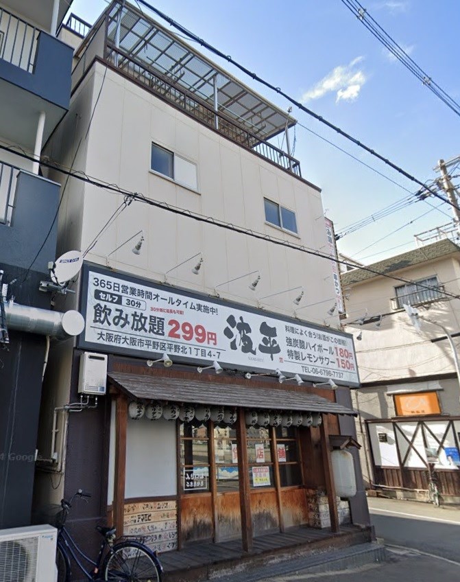貸店舗・事務所　大阪市 平野区 平野北１丁目　広さ延べ約７８坪　飲食店居抜き店舗 風呂画像