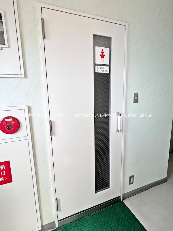 貸事務所　八尾市 東本町３丁目　広さ約１４坪　EVあり　トイレあり　リバティ八尾 ベランダ