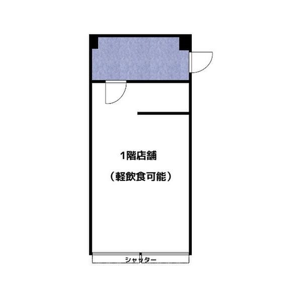貸店舗・事務所　大阪市 平野区平野西５丁目　広さ約１１坪　ダイスタービル　軽飲食可能 間取り