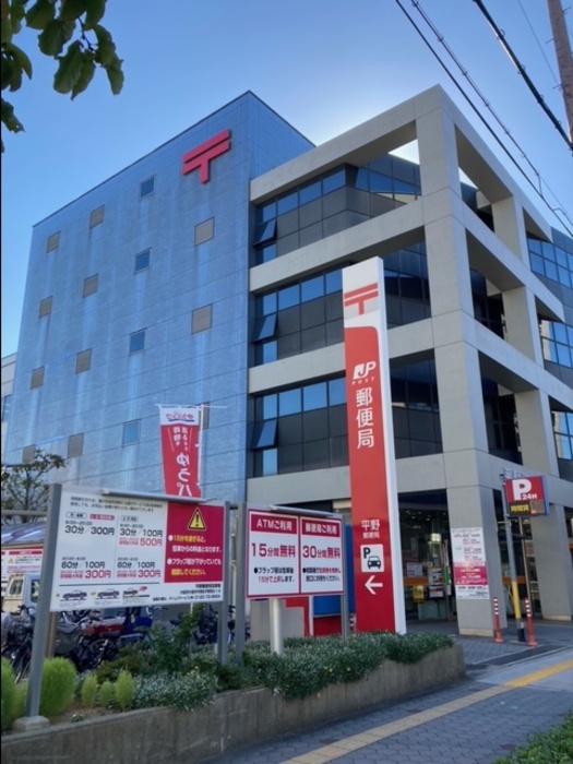 貸店舗・事務所　大阪市 平野区平野西５丁目　広さ約１１坪　ダイスタービル　軽飲食可能 郵便局