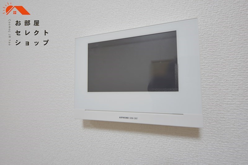 辻ビル その他設備