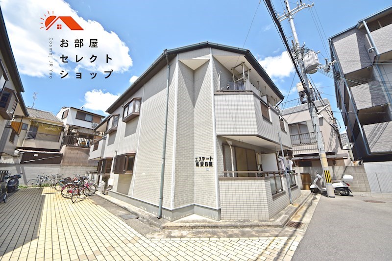 エステート高安B棟 外観