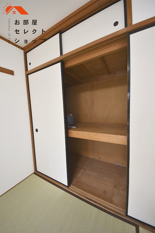 エステート高安B棟 収納