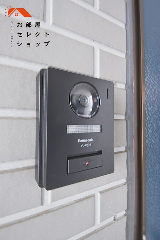エステート高安B棟 玄関