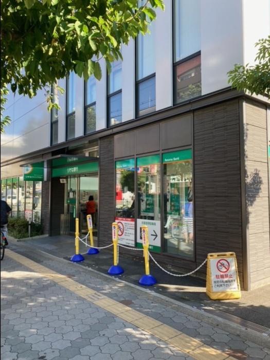 貸店舗・事務所　大阪市 平野区 平野西６丁目　広さ約８坪　イツキマンション 銀行