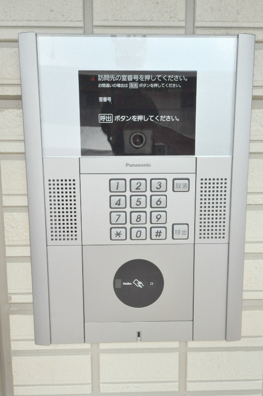 ソレイユ八尾 その他