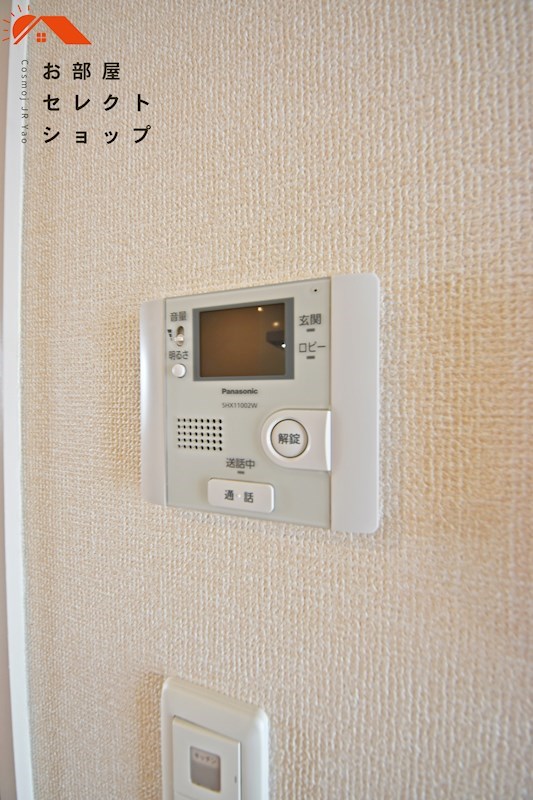 ソレイユ八尾 その他