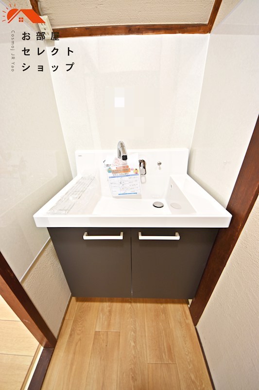高安町北５丁目テラスハウス 洗面所