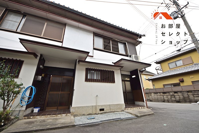 高安町北５丁目テラスハウス その他