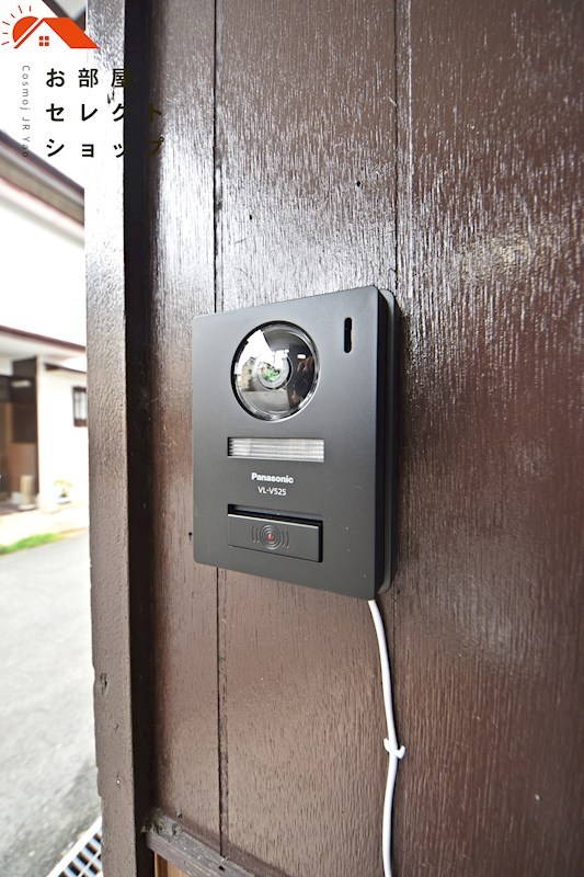 高安町北５丁目テラスハウス その他