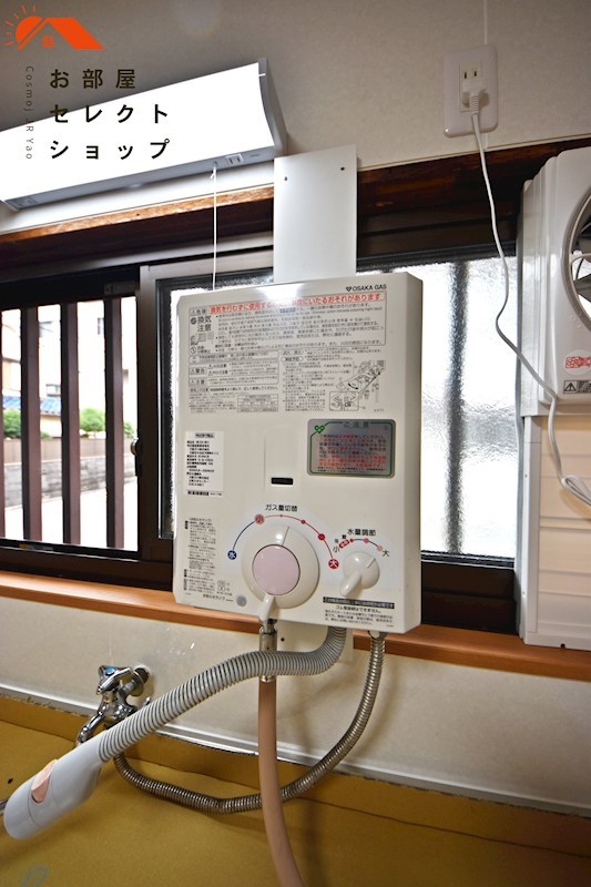 高安町北５丁目テラスハウス キッチン