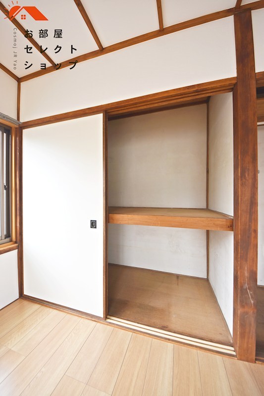 高安町北５丁目テラスハウス 収納