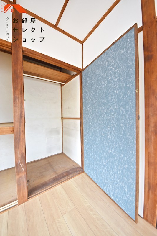 高安町北５丁目テラスハウス 収納