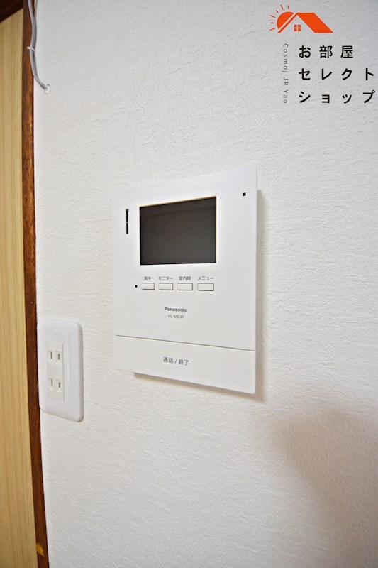 高安町北５丁目テラスハウス その他設備
