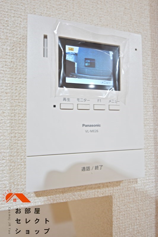 羽曳野市恵我之荘6丁目ペットOKテラスハウス その他設備