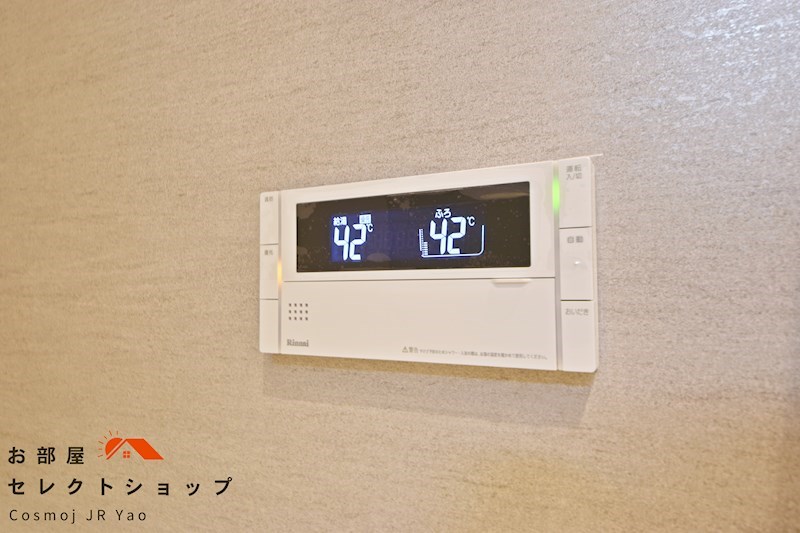 羽曳野市恵我之荘6丁目ペットOKテラスハウス 風呂画像