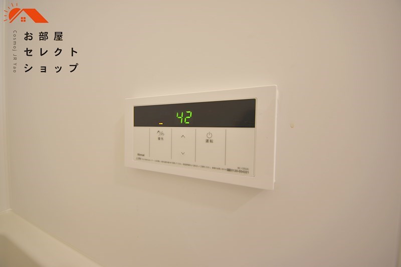 メゾンフランソワ 風呂画像